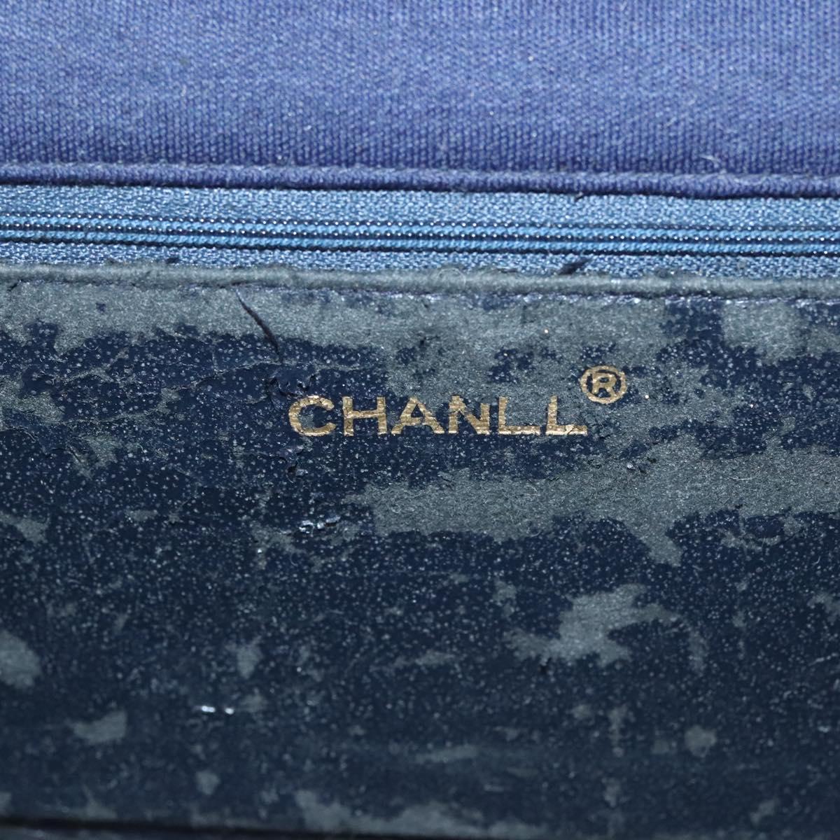 CHANEL matelasse chain shoulder bag